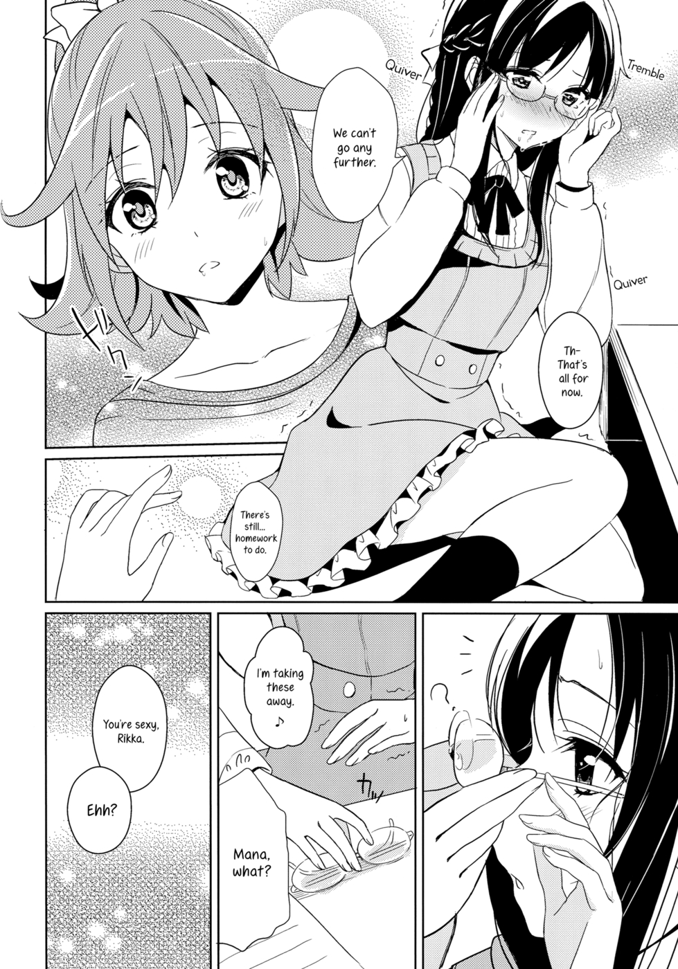 Hentai Manga Comic-First Honey-Read-9